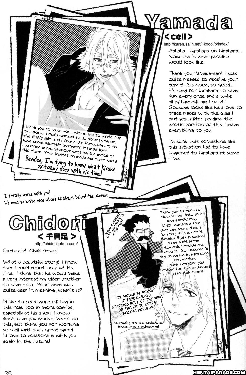 Bleach Dj - Picaresque 1