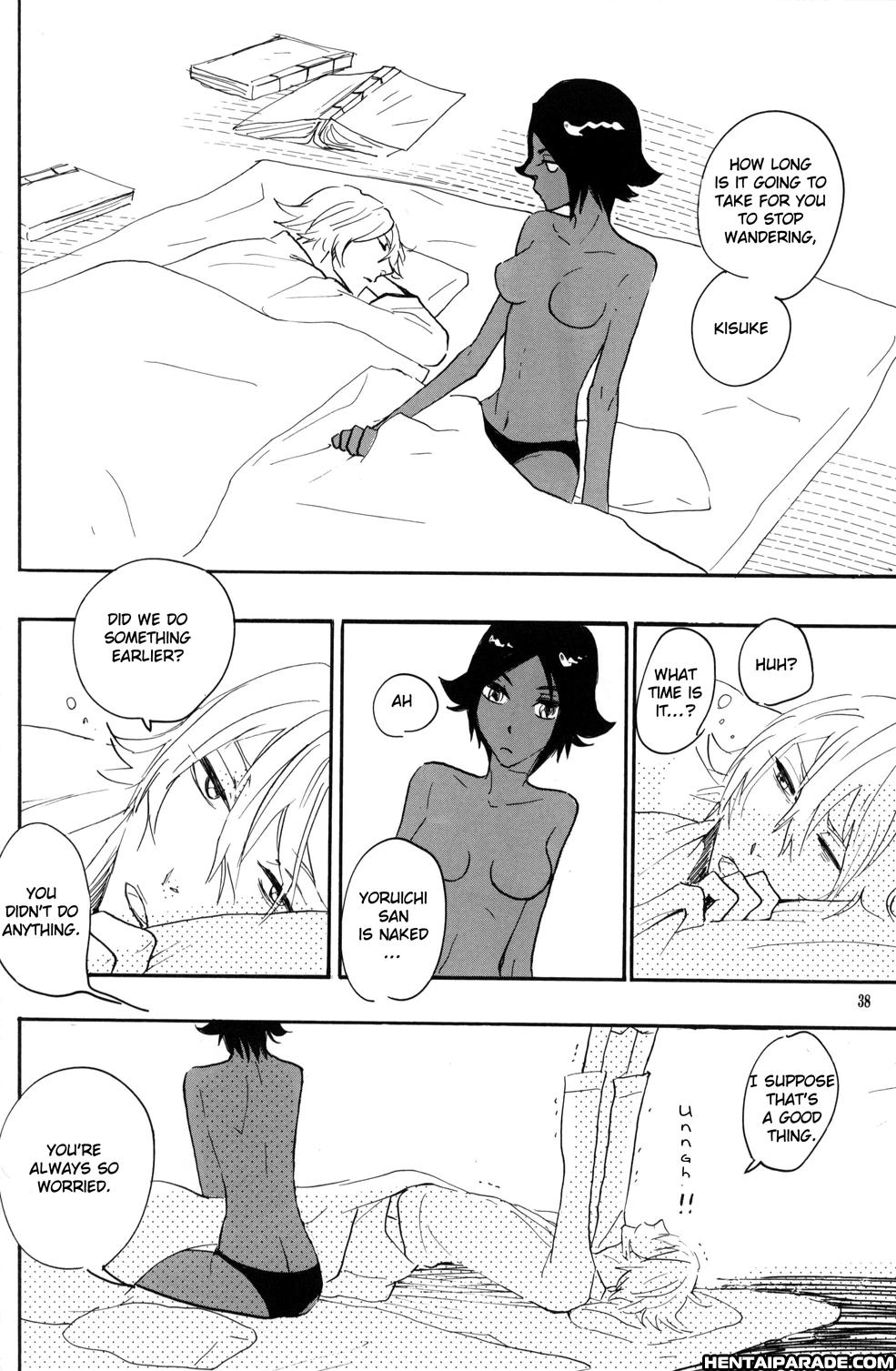 Bleach Dj - Picaresque 1