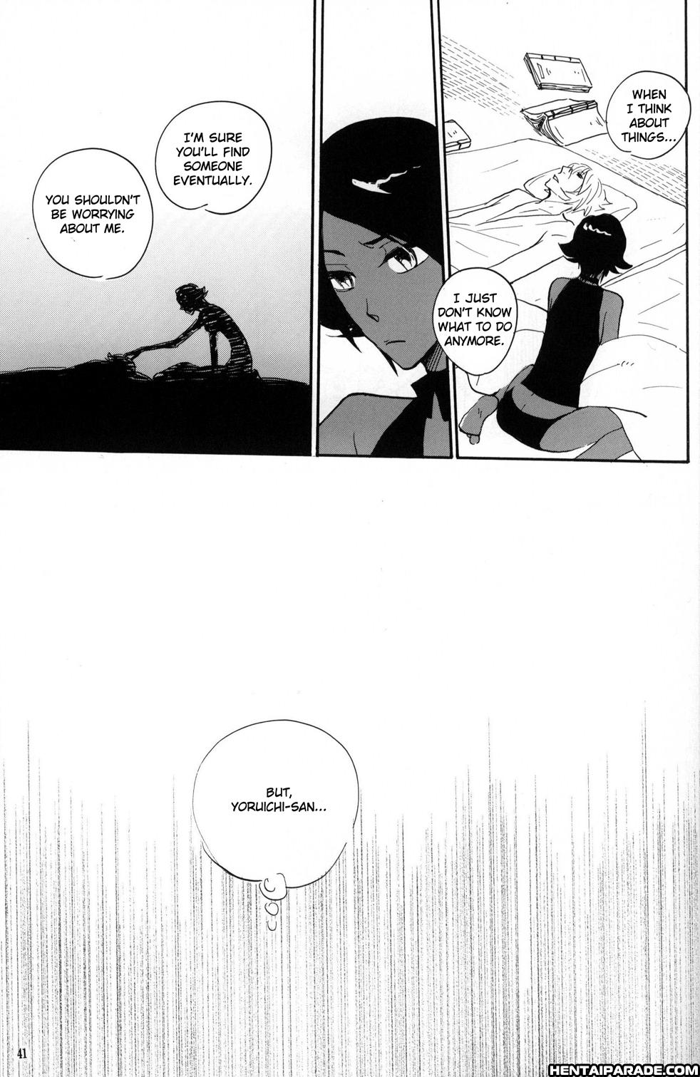 Bleach Dj - Picaresque 1