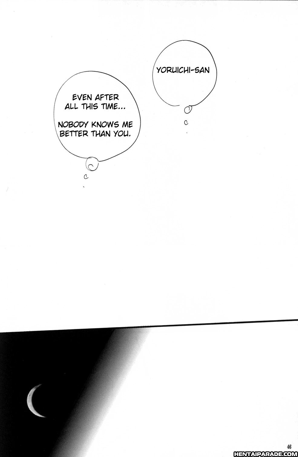 Bleach Dj - Picaresque 1