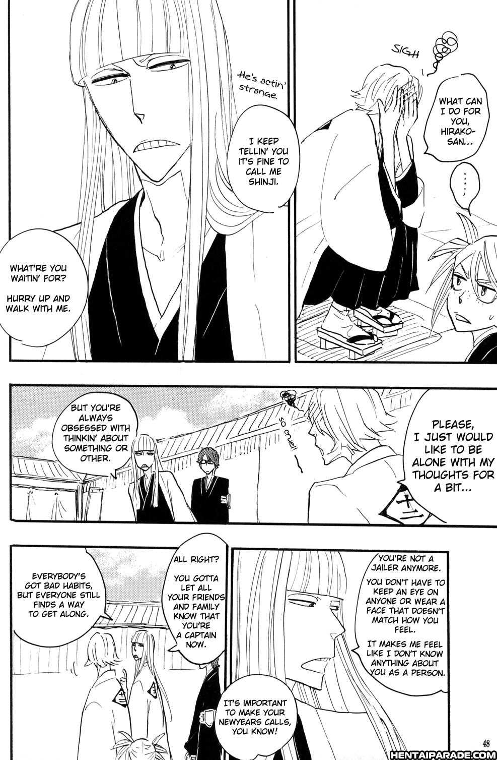 Bleach Dj - Picaresque 1