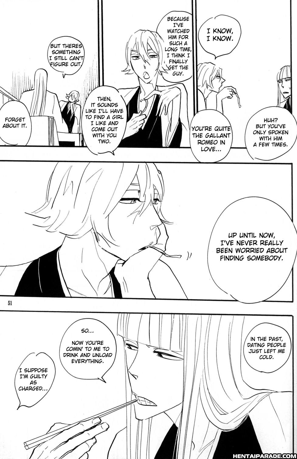 Bleach Dj - Picaresque 1