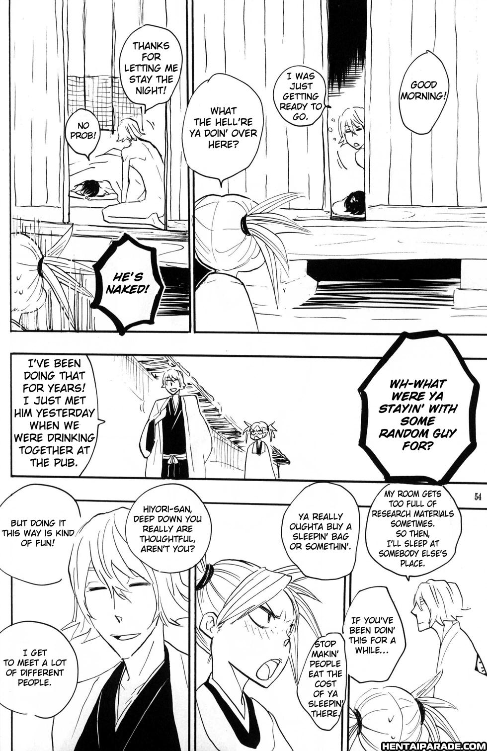 Bleach Dj - Picaresque 1