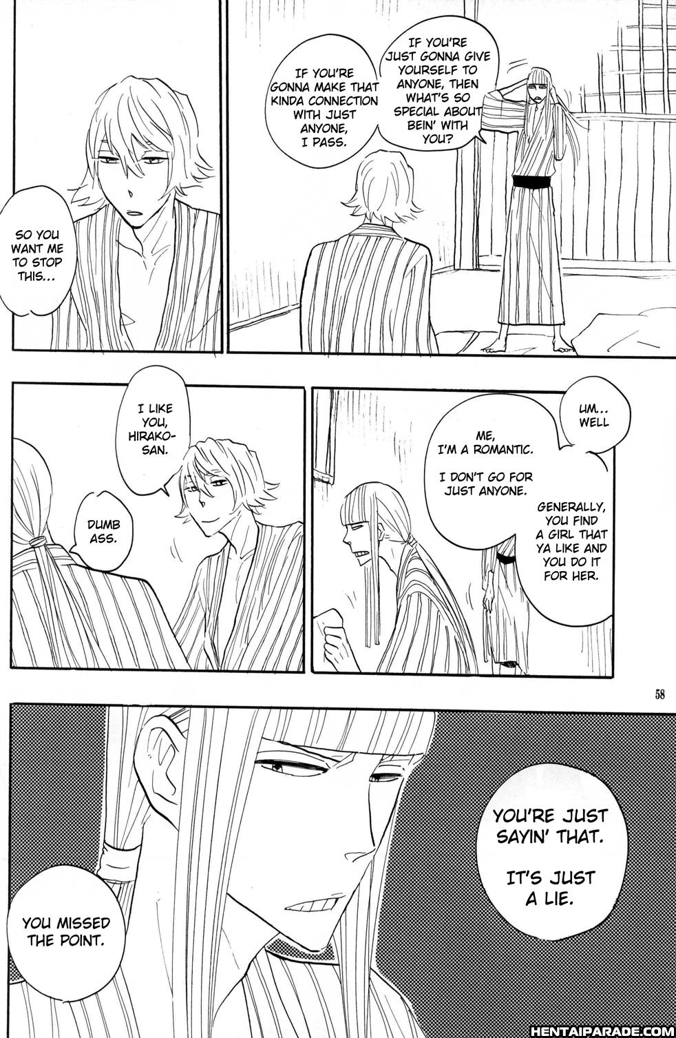 Bleach Dj - Picaresque 1