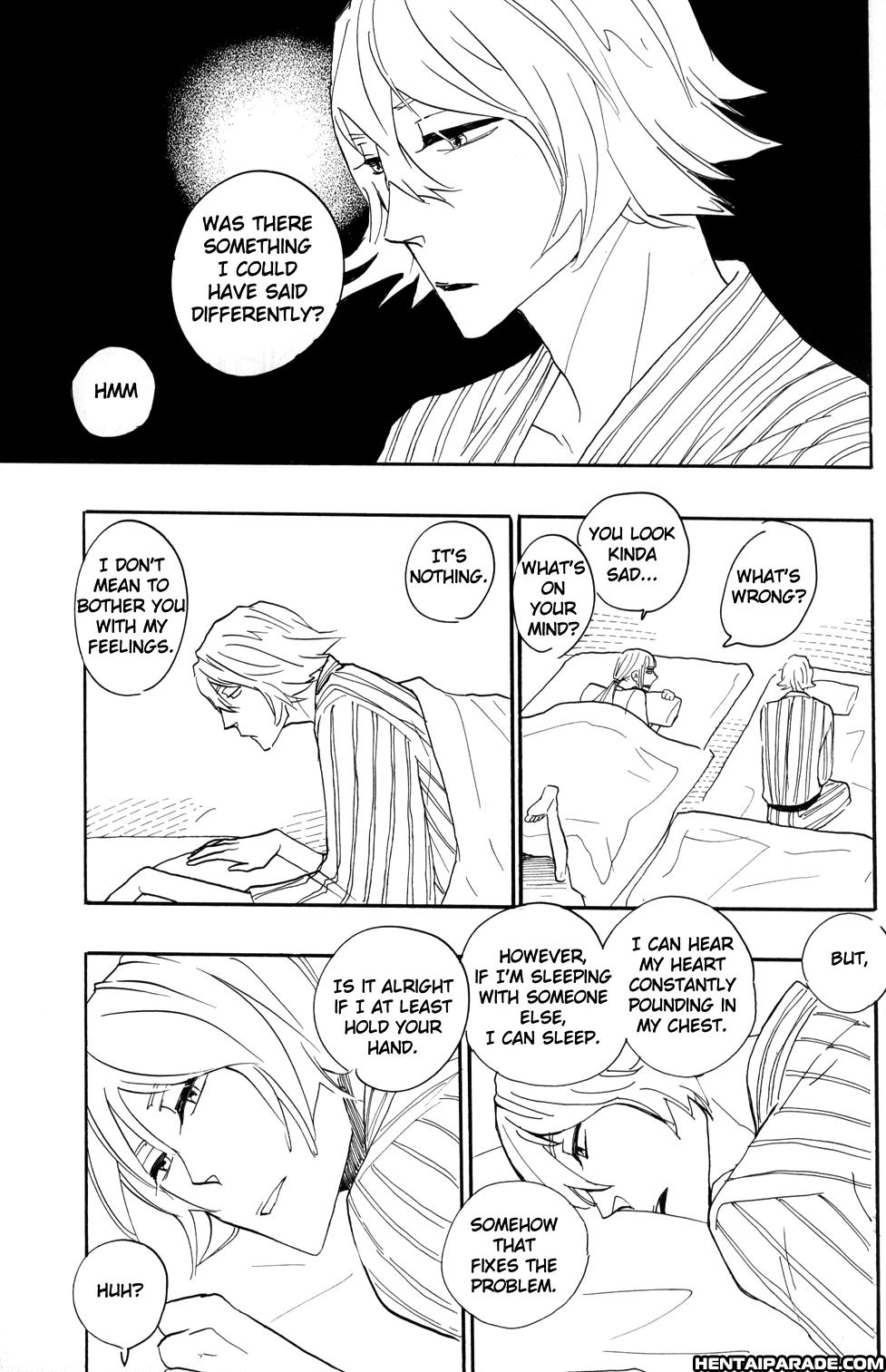 Bleach Dj - Picaresque 1