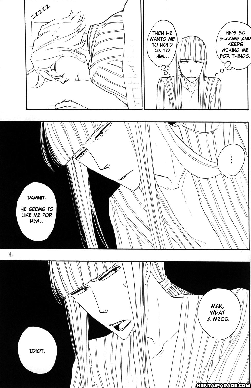 Bleach Dj - Picaresque 1