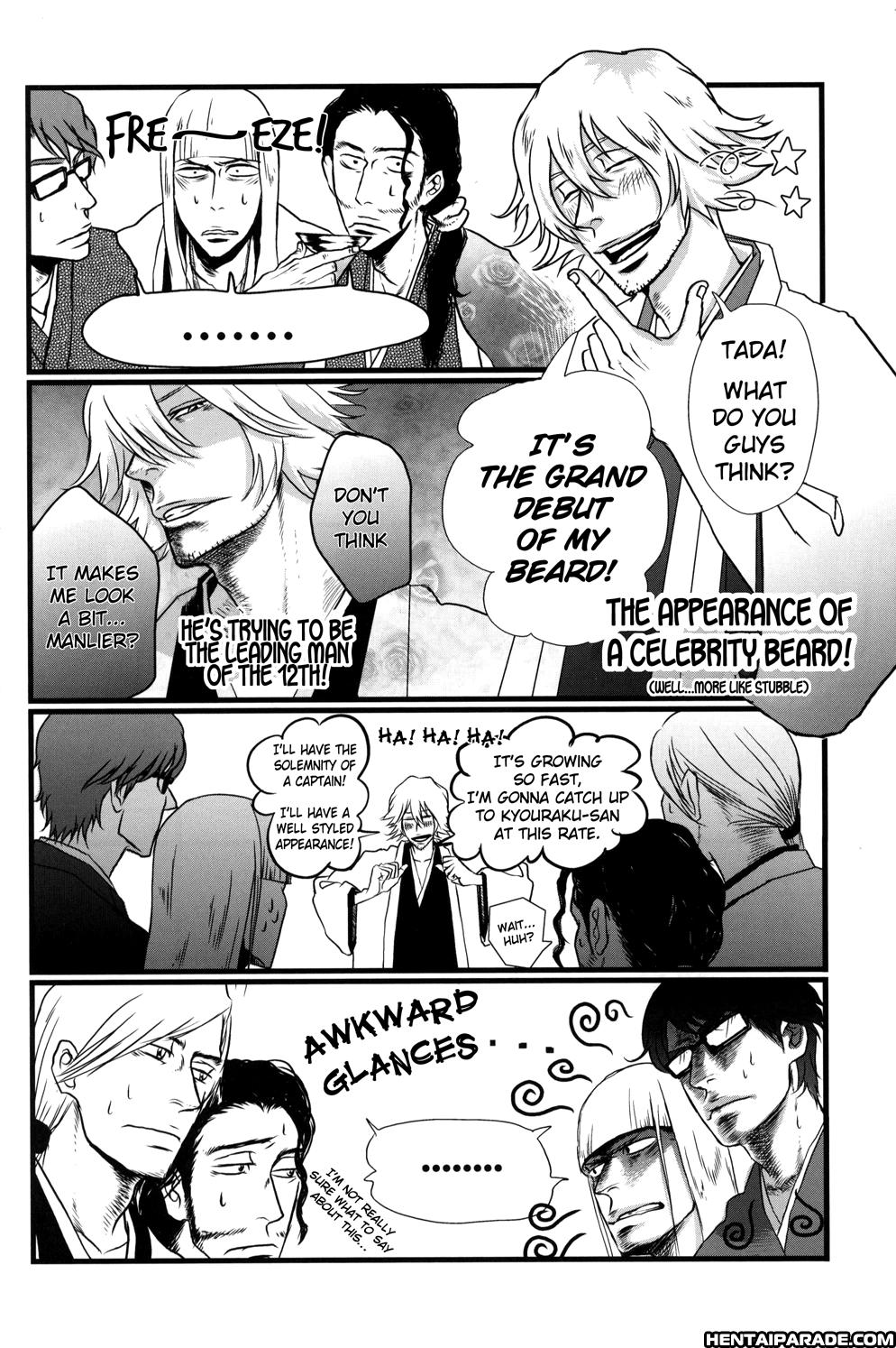Bleach Dj - Picaresque 1