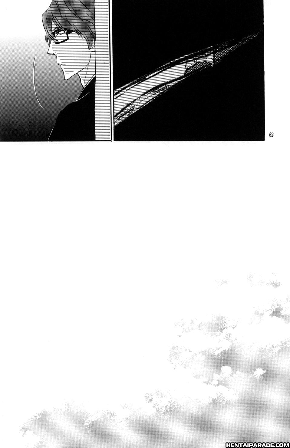 Bleach Dj - Picaresque 1