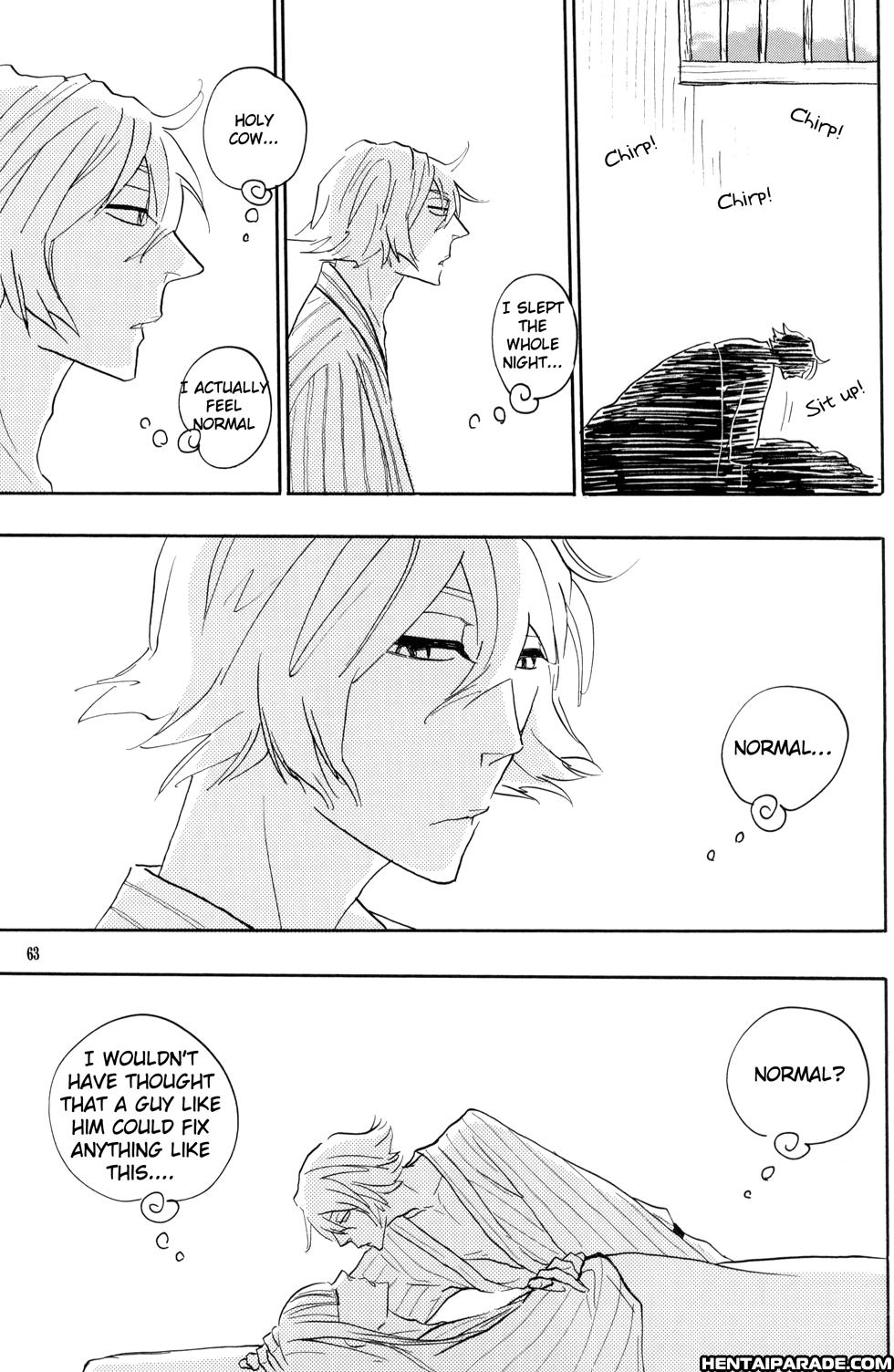 Bleach Dj - Picaresque 1