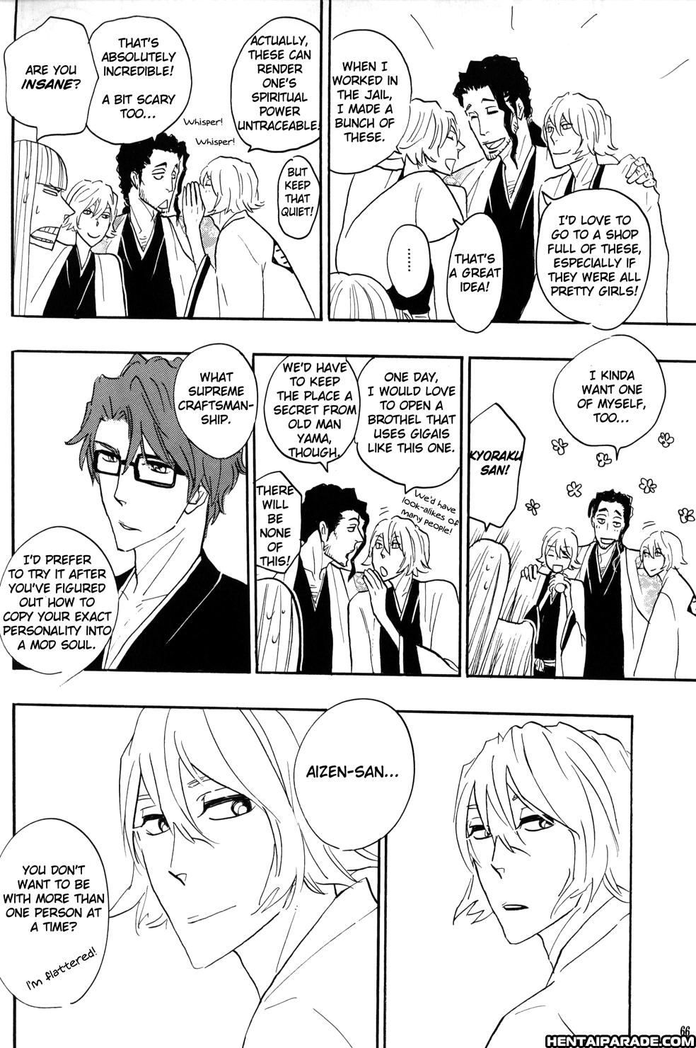 Bleach Dj - Picaresque 1