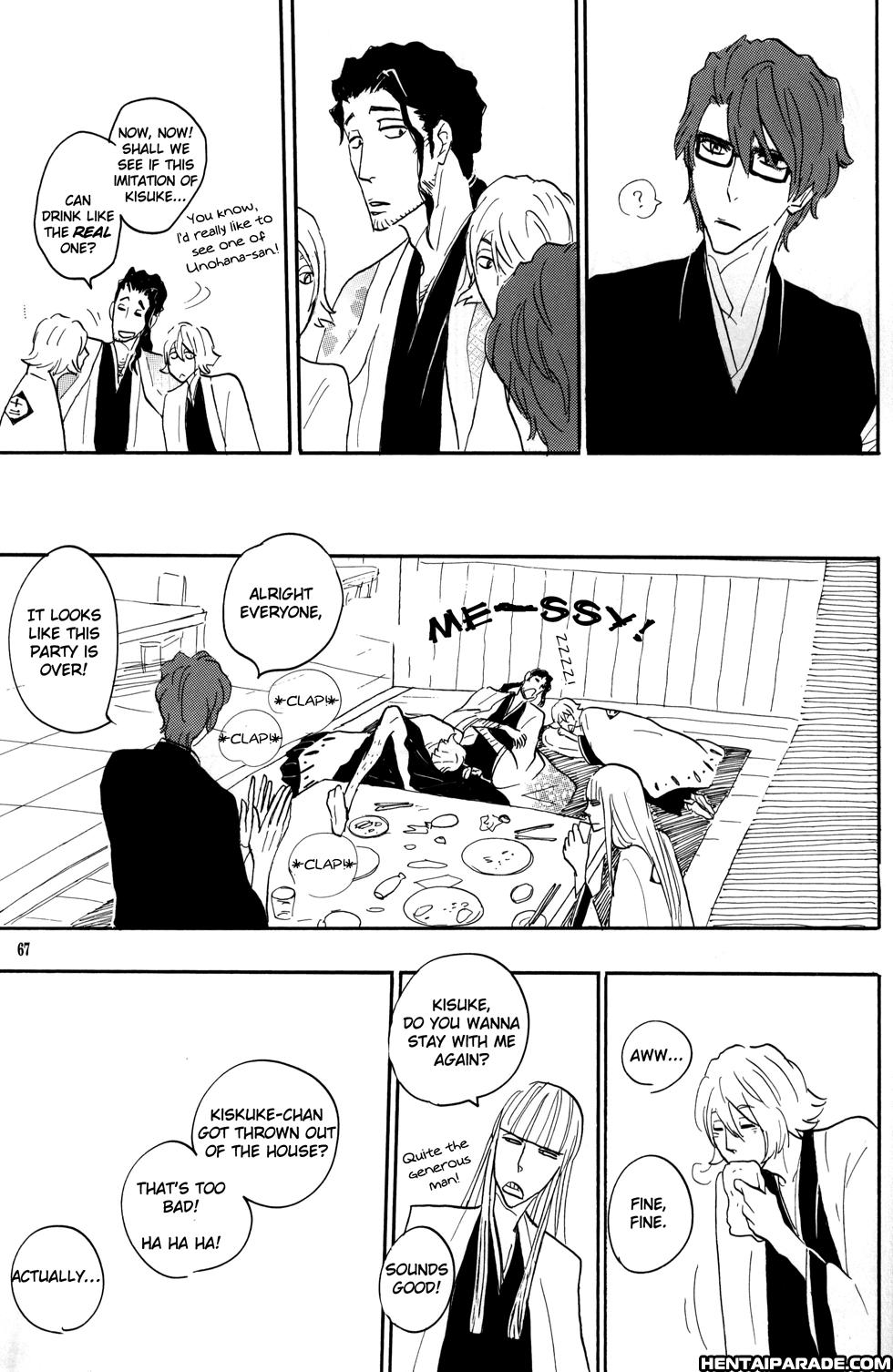 Bleach Dj - Picaresque 1