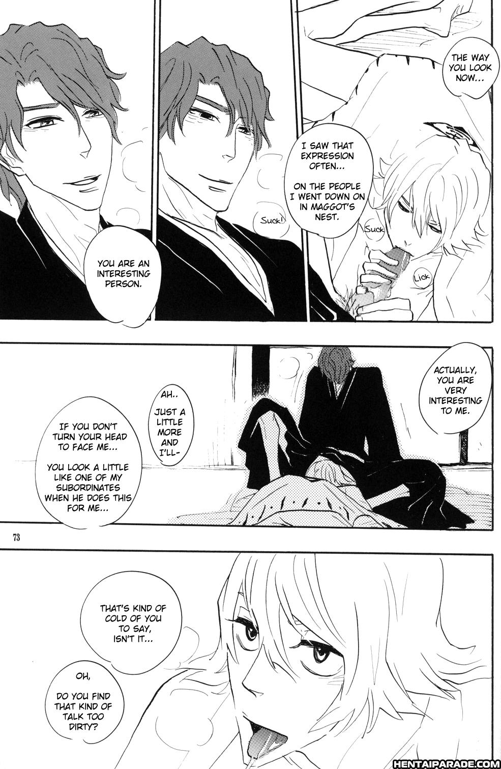 Bleach Dj - Picaresque 1