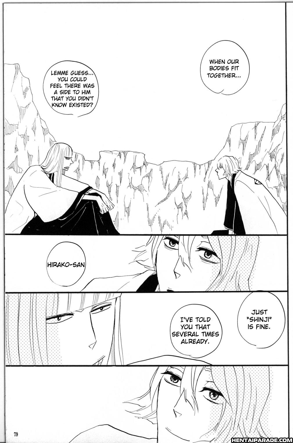 Bleach Dj - Picaresque 1