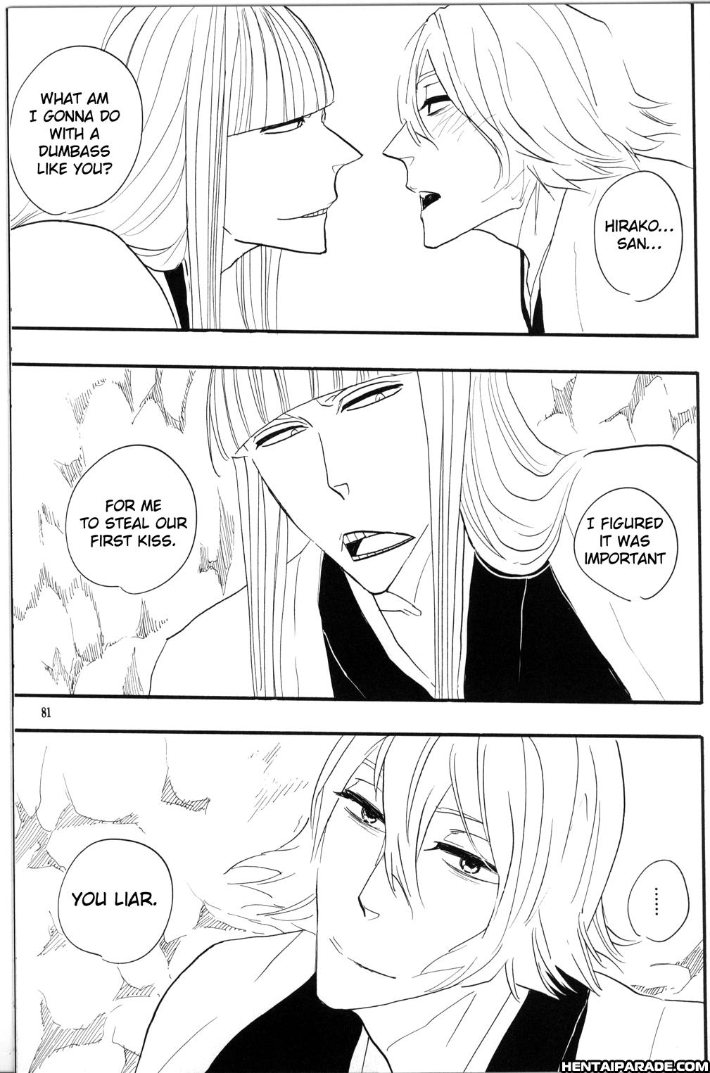 Bleach Dj - Picaresque 1