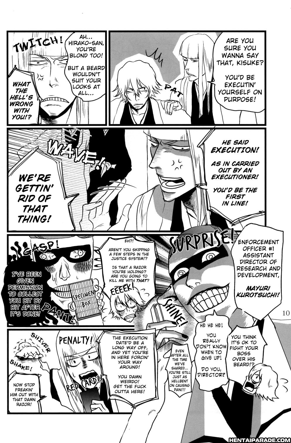 Bleach Dj - Picaresque 1