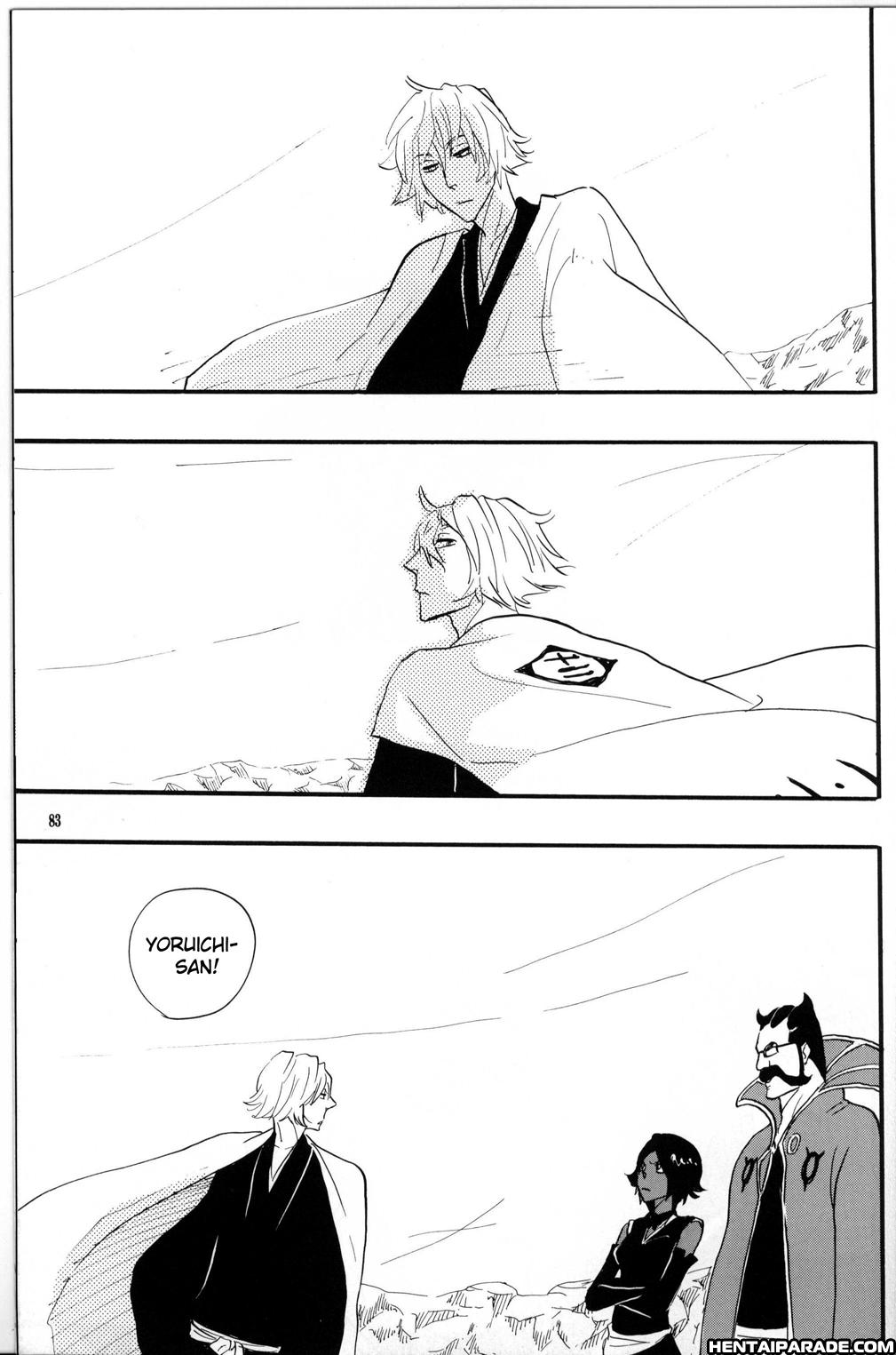 Bleach Dj - Picaresque 1