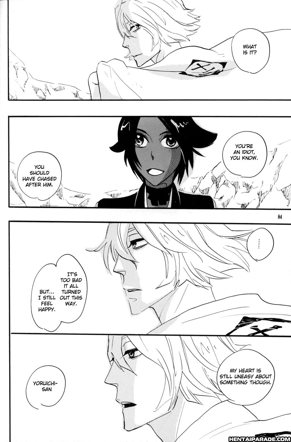 Bleach Dj - Picaresque 1