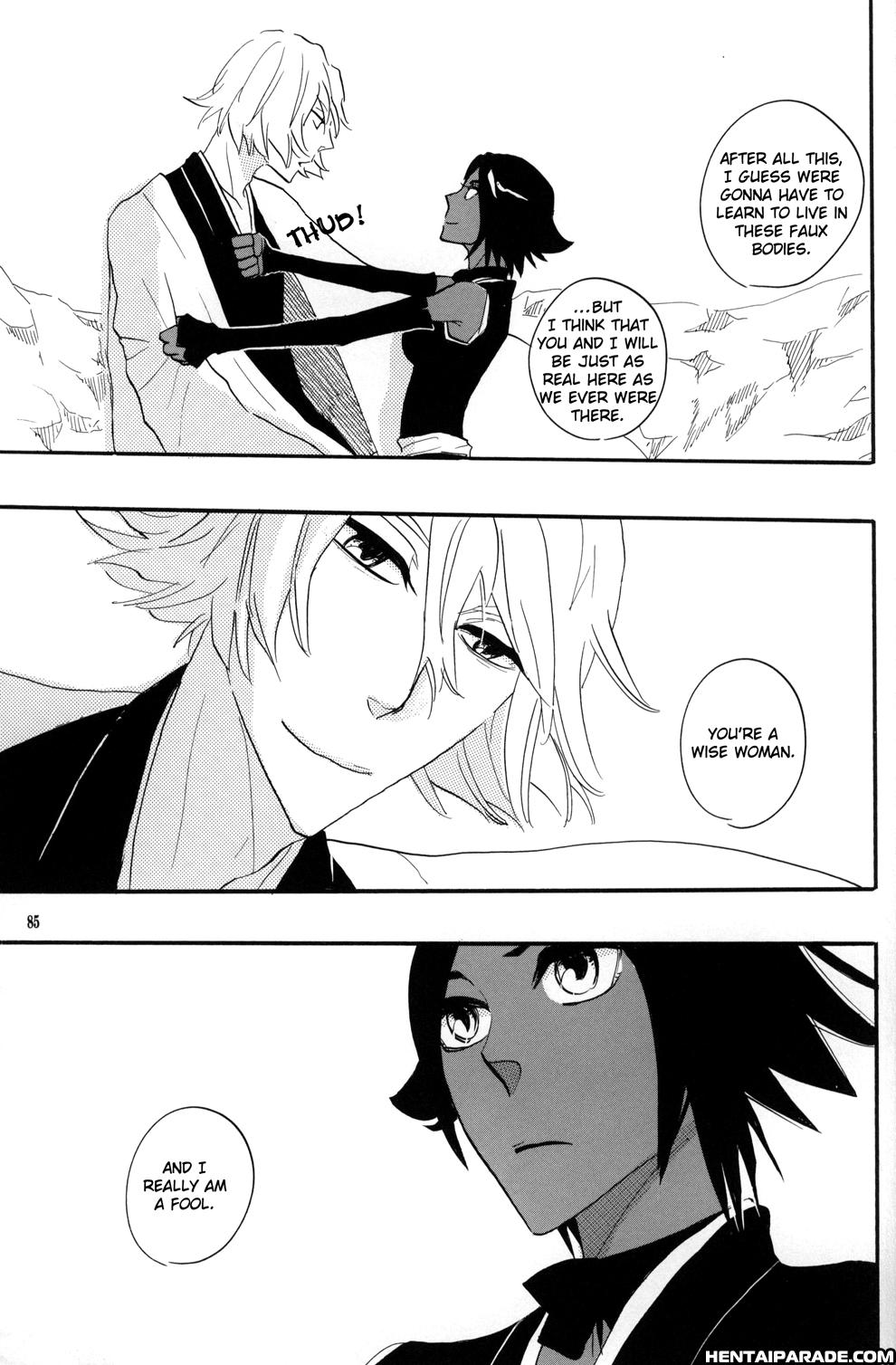 Bleach Dj - Picaresque 1