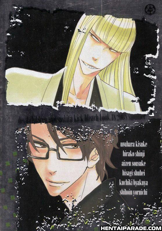 Bleach Dj - Picaresque 1