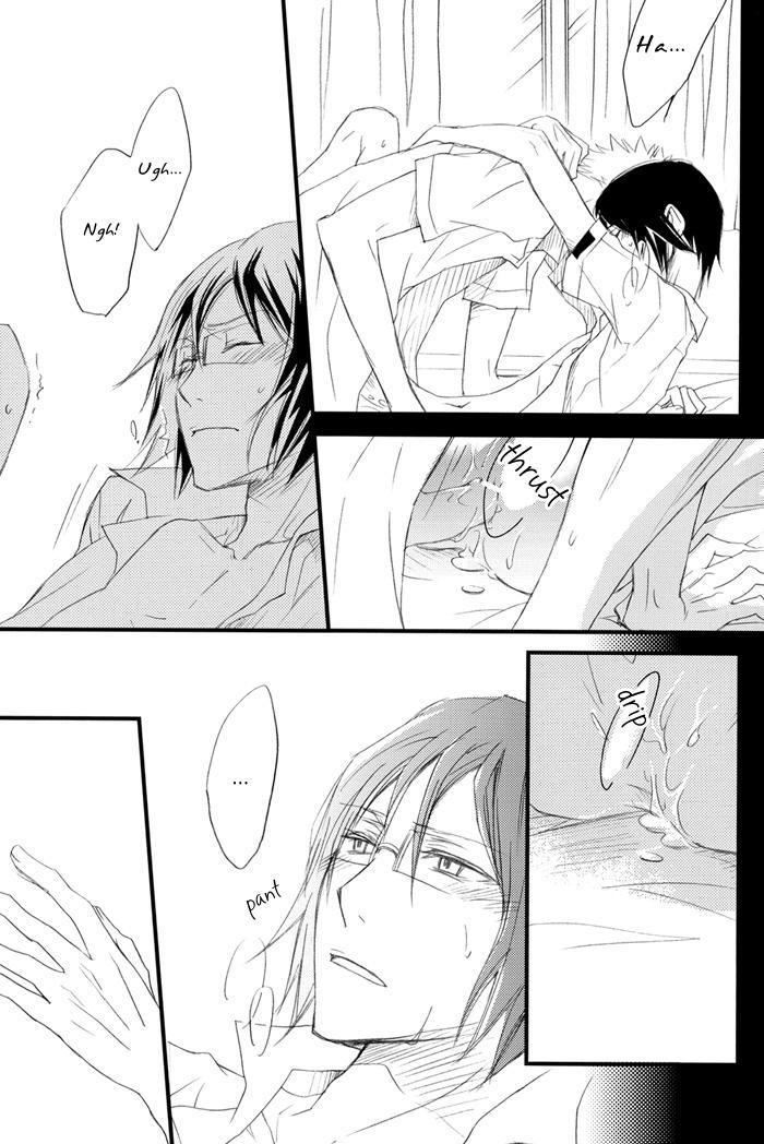 Bleach Dj - Subete No Owari No Hajimari 1