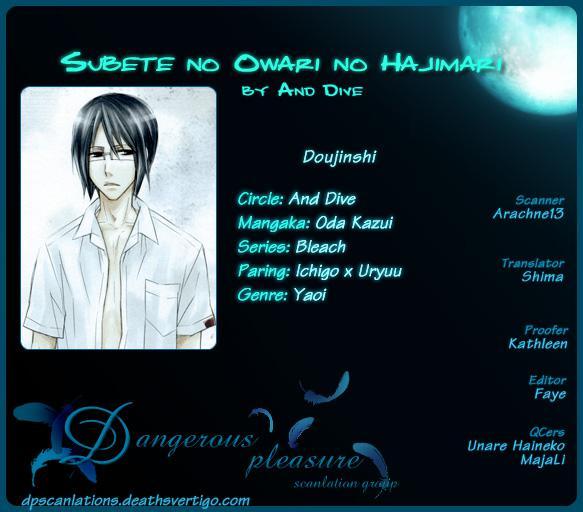 Bleach Dj - Subete No Owari No Hajimari 1