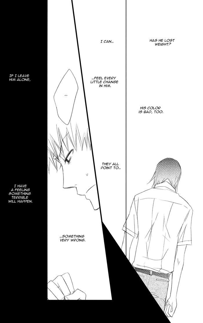 Bleach Dj - Subete No Owari No Hajimari 1