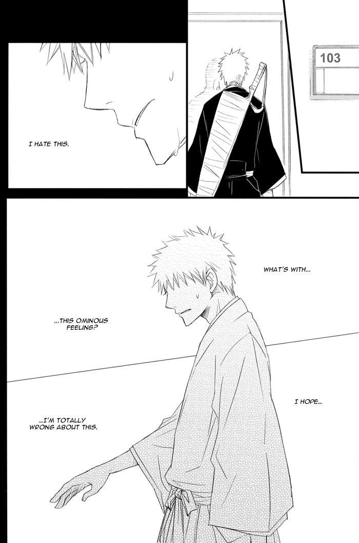 Bleach Dj - Subete No Owari No Hajimari 1