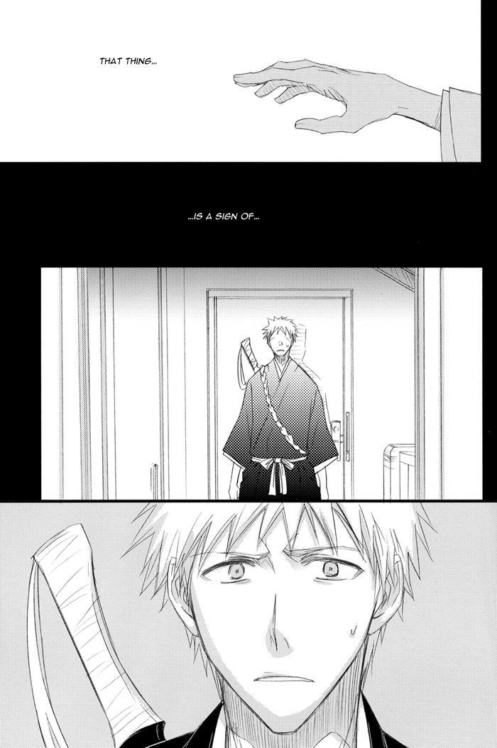 Bleach Dj - Subete No Owari No Hajimari 1