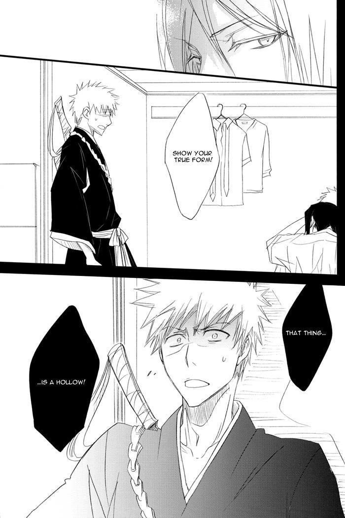 Bleach Dj - Subete No Owari No Hajimari 1