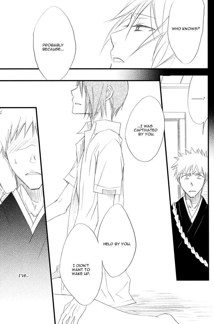 Bleach Dj - Subete No Owari No Hajimari 1