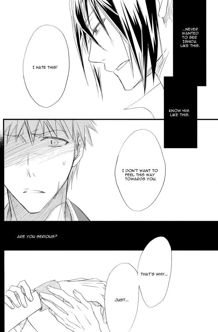 Bleach Dj - Subete No Owari No Hajimari 1