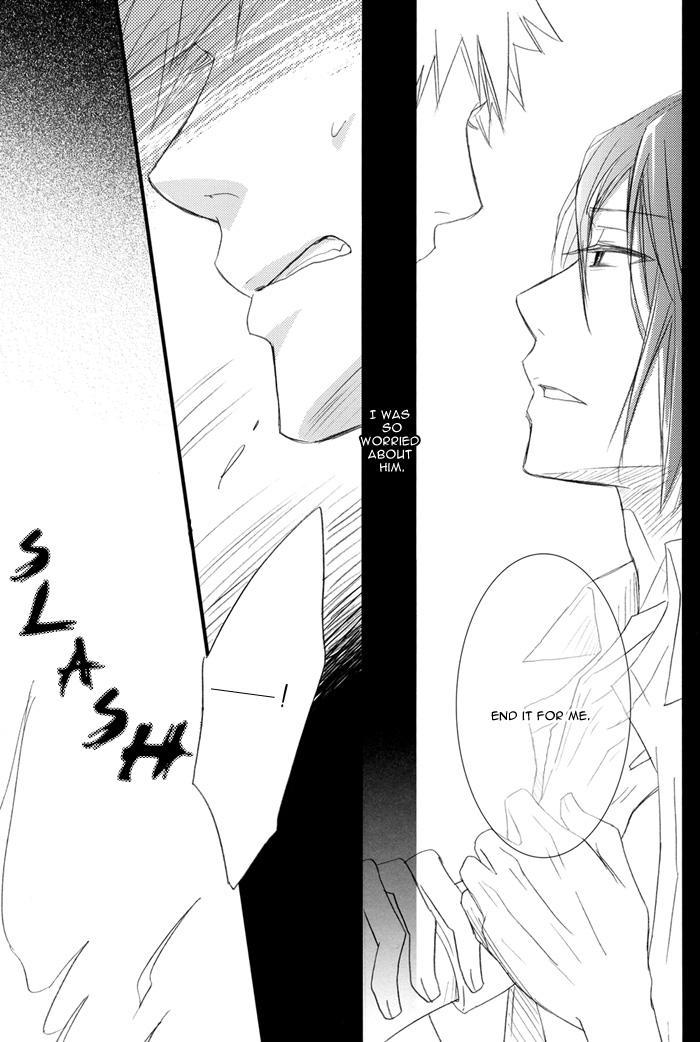 Bleach Dj - Subete No Owari No Hajimari 1