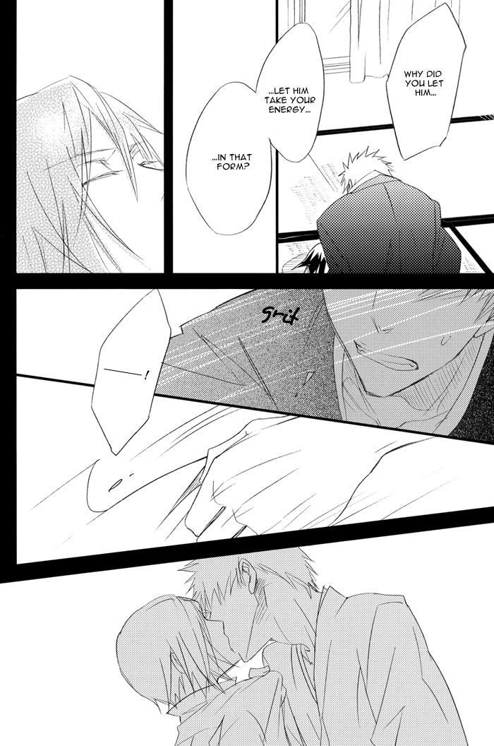 Bleach Dj - Subete No Owari No Hajimari 1