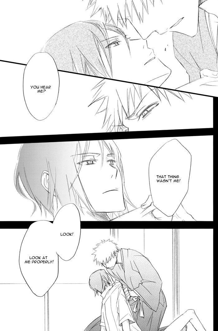 Bleach Dj - Subete No Owari No Hajimari 1