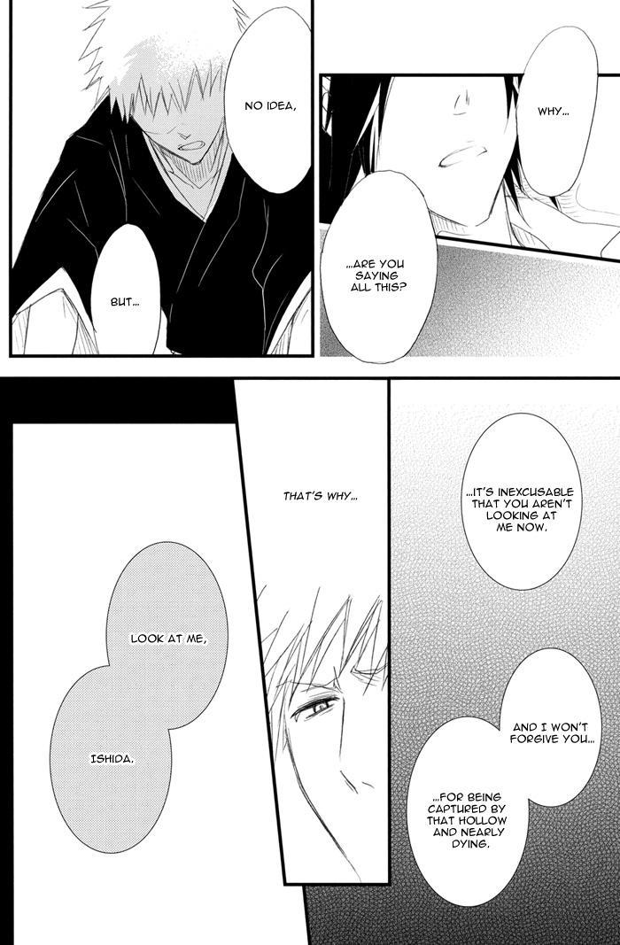Bleach Dj - Subete No Owari No Hajimari 1