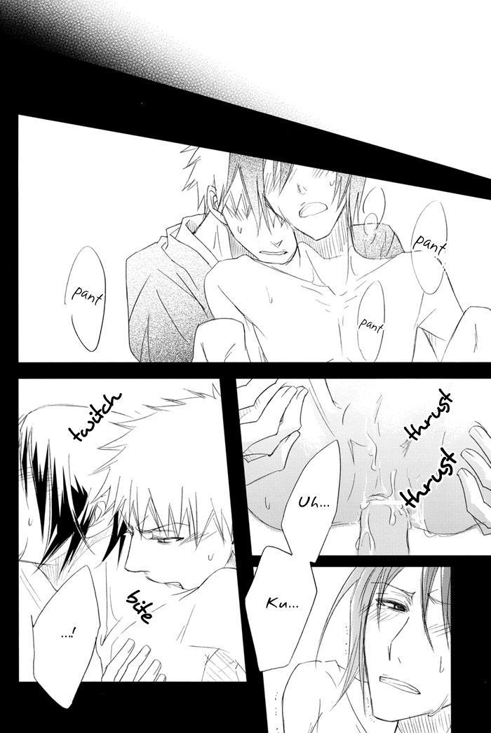 Bleach Dj - Subete No Owari No Hajimari 1