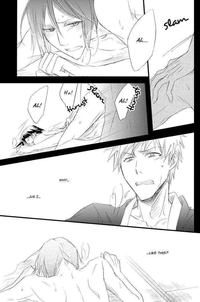 Bleach Dj - Subete No Owari No Hajimari 1