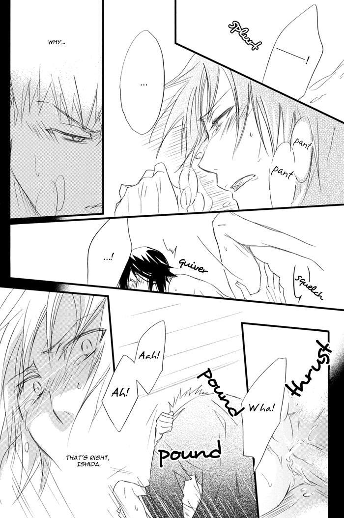 Bleach Dj - Subete No Owari No Hajimari 1
