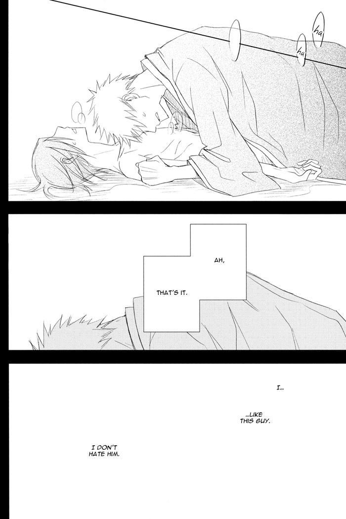 Bleach Dj - Subete No Owari No Hajimari 1