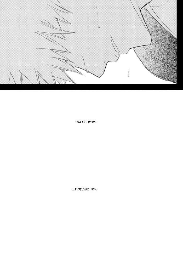 Bleach Dj - Subete No Owari No Hajimari 1