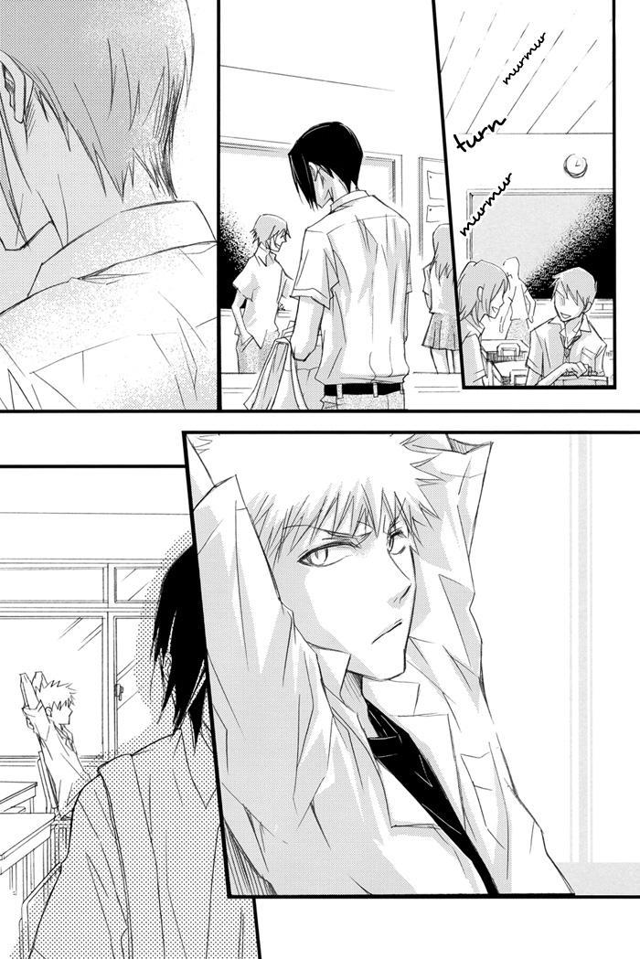 Bleach Dj - Subete No Owari No Hajimari 1