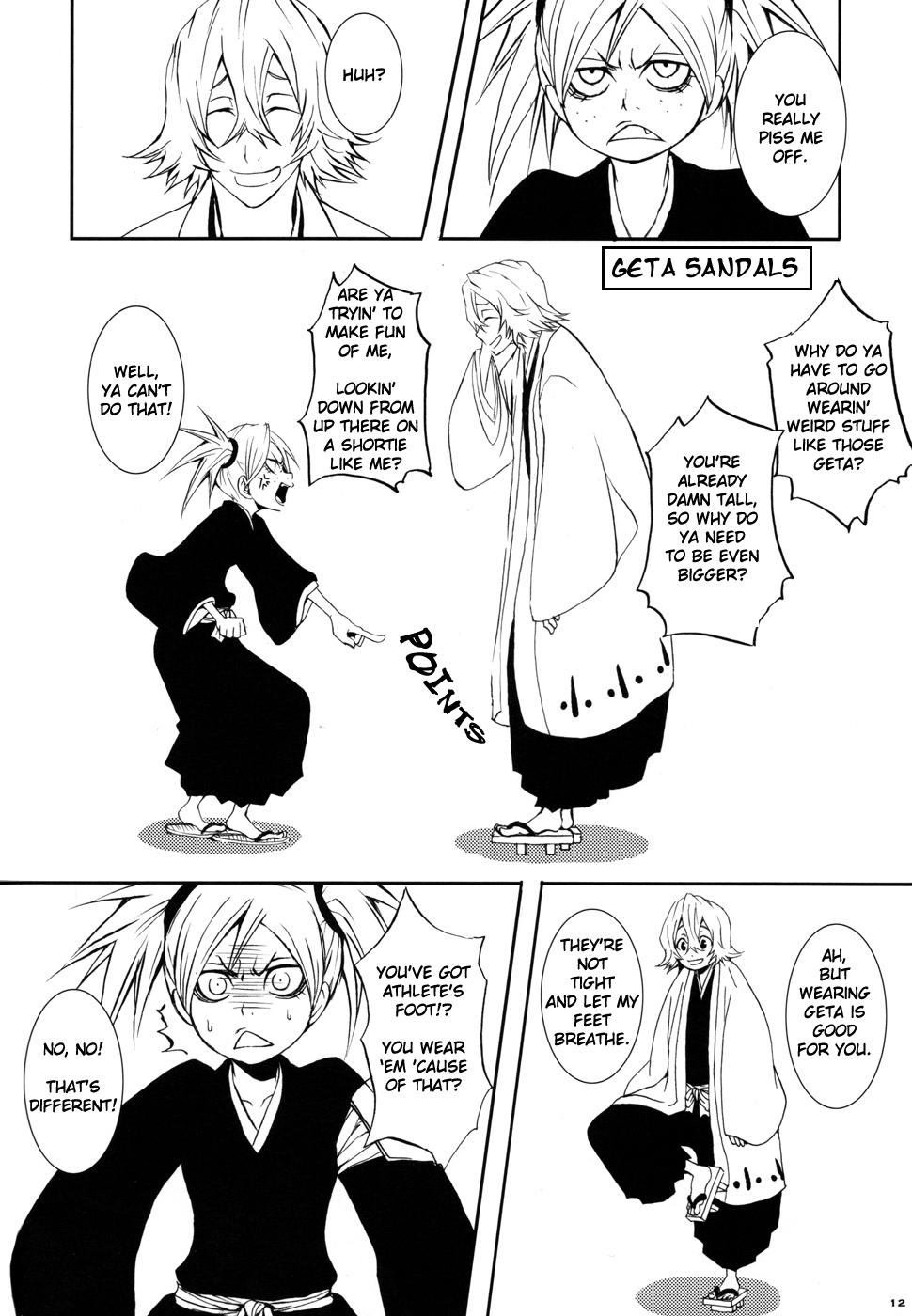 Bleach Dj - Tsumiki Kuzushi 1