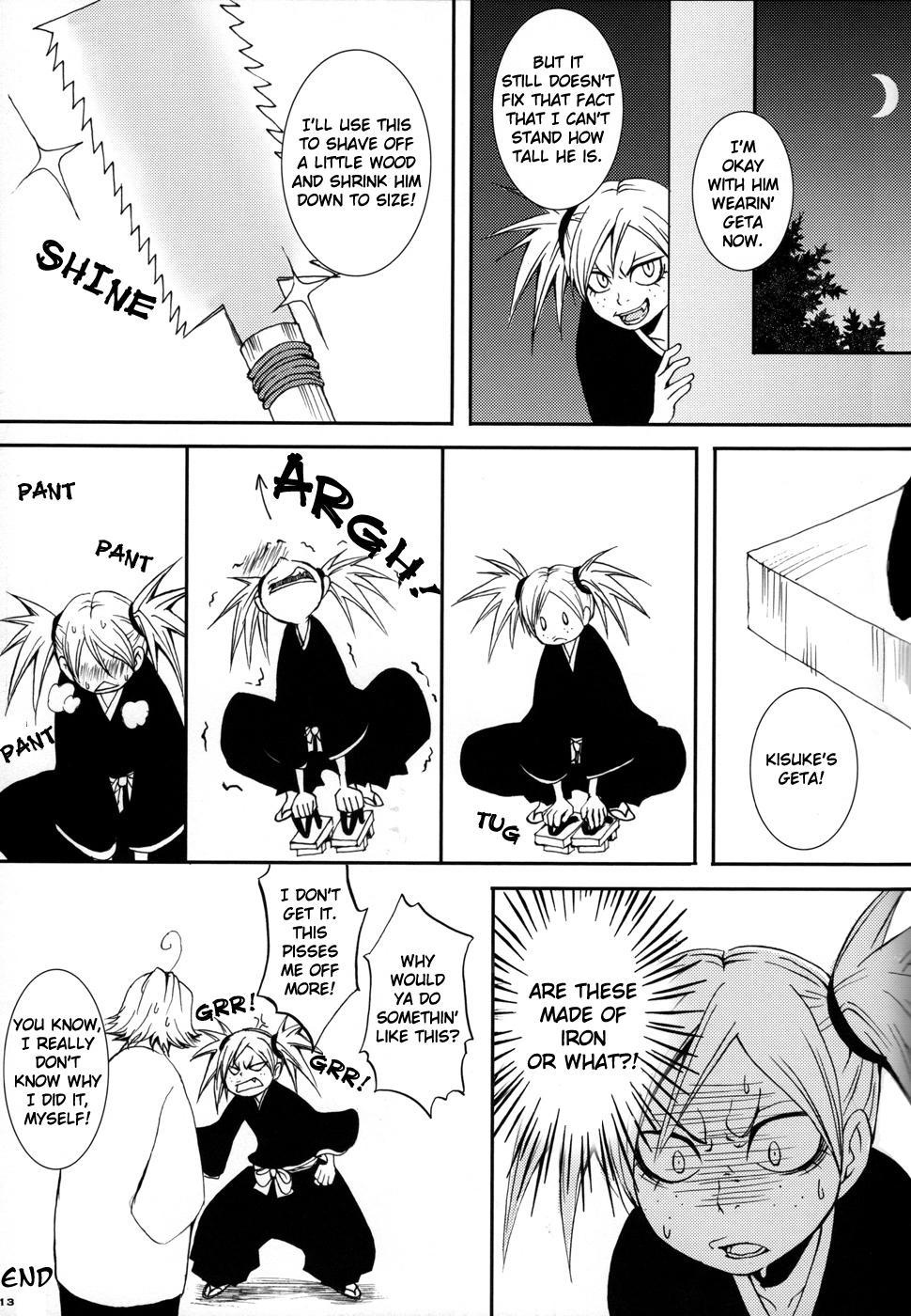 Bleach Dj - Tsumiki Kuzushi 1