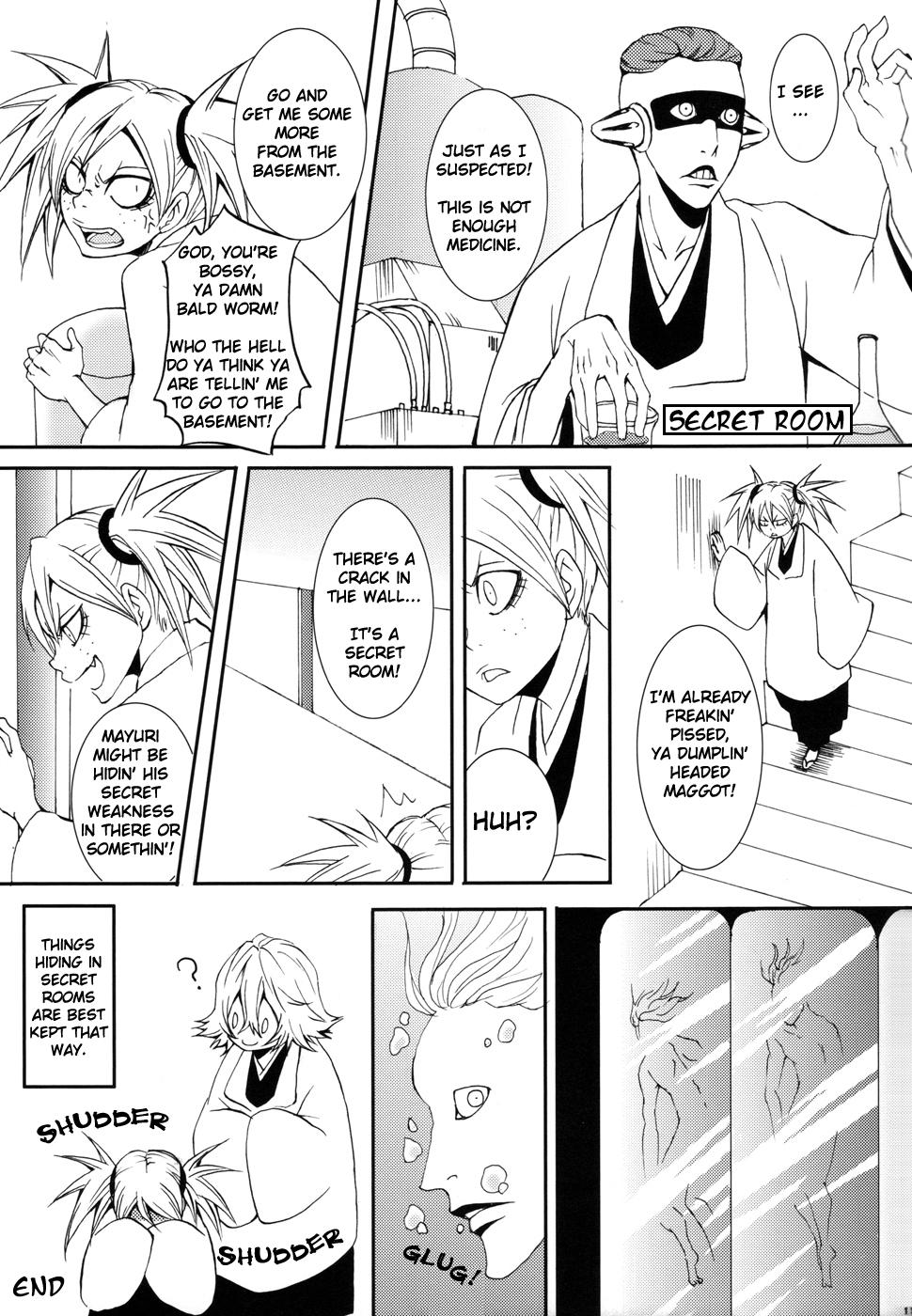 Bleach Dj - Tsumiki Kuzushi 1