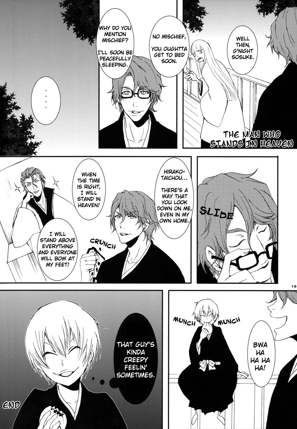 Bleach Dj - Tsumiki Kuzushi 1