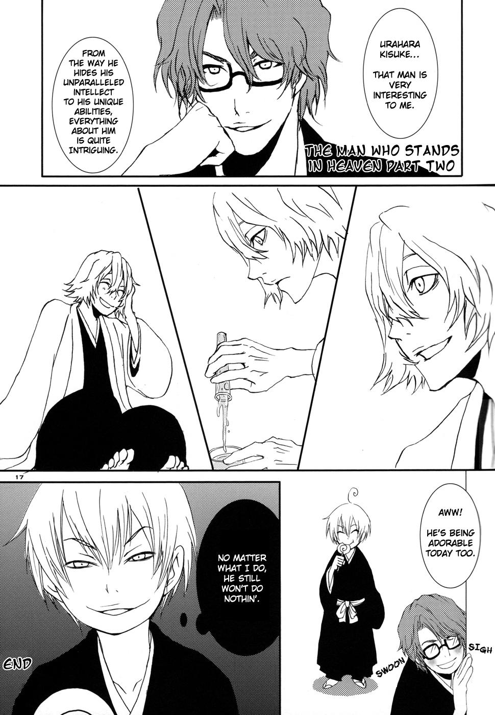 Bleach Dj - Tsumiki Kuzushi 1