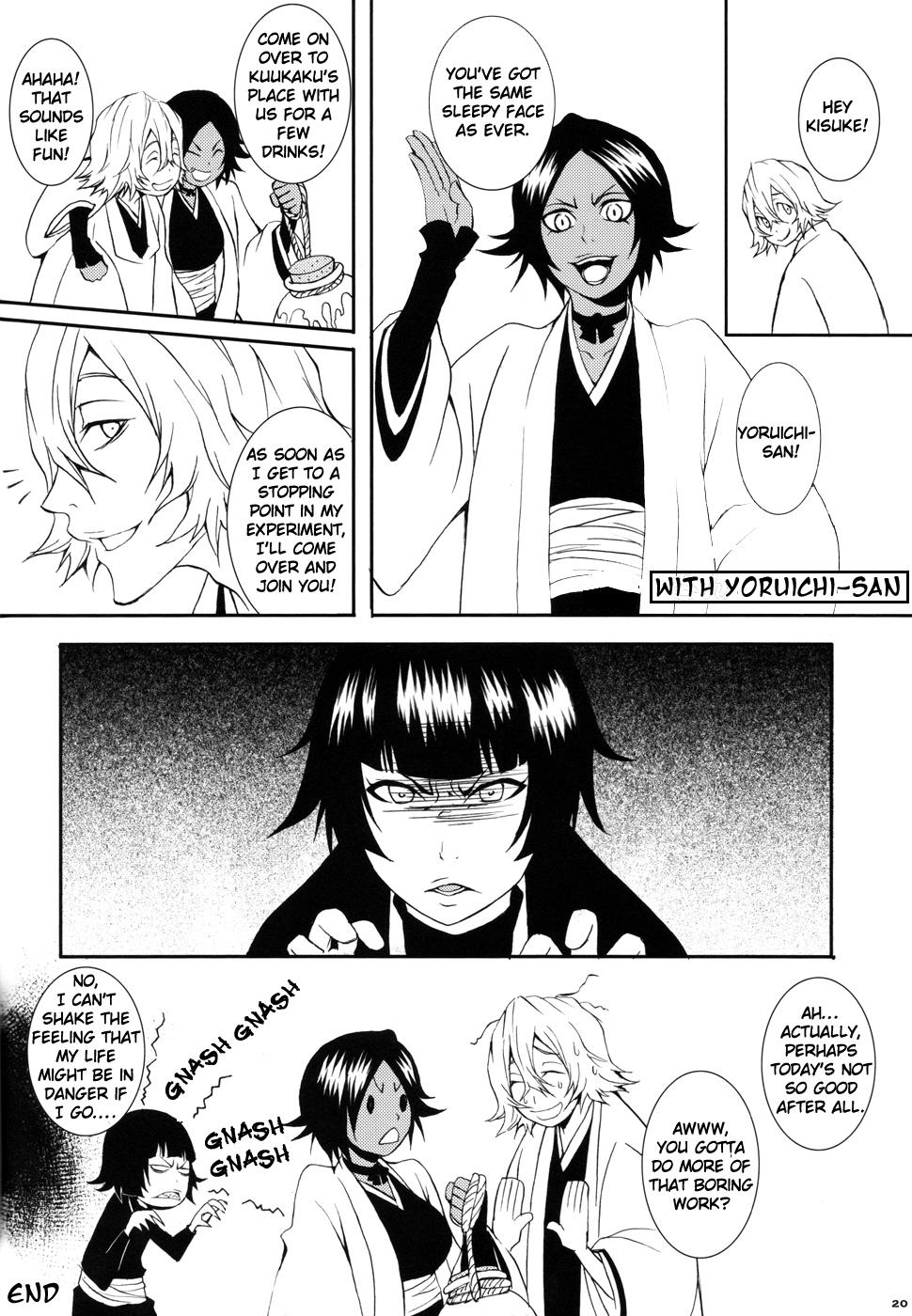 Bleach Dj - Tsumiki Kuzushi 1