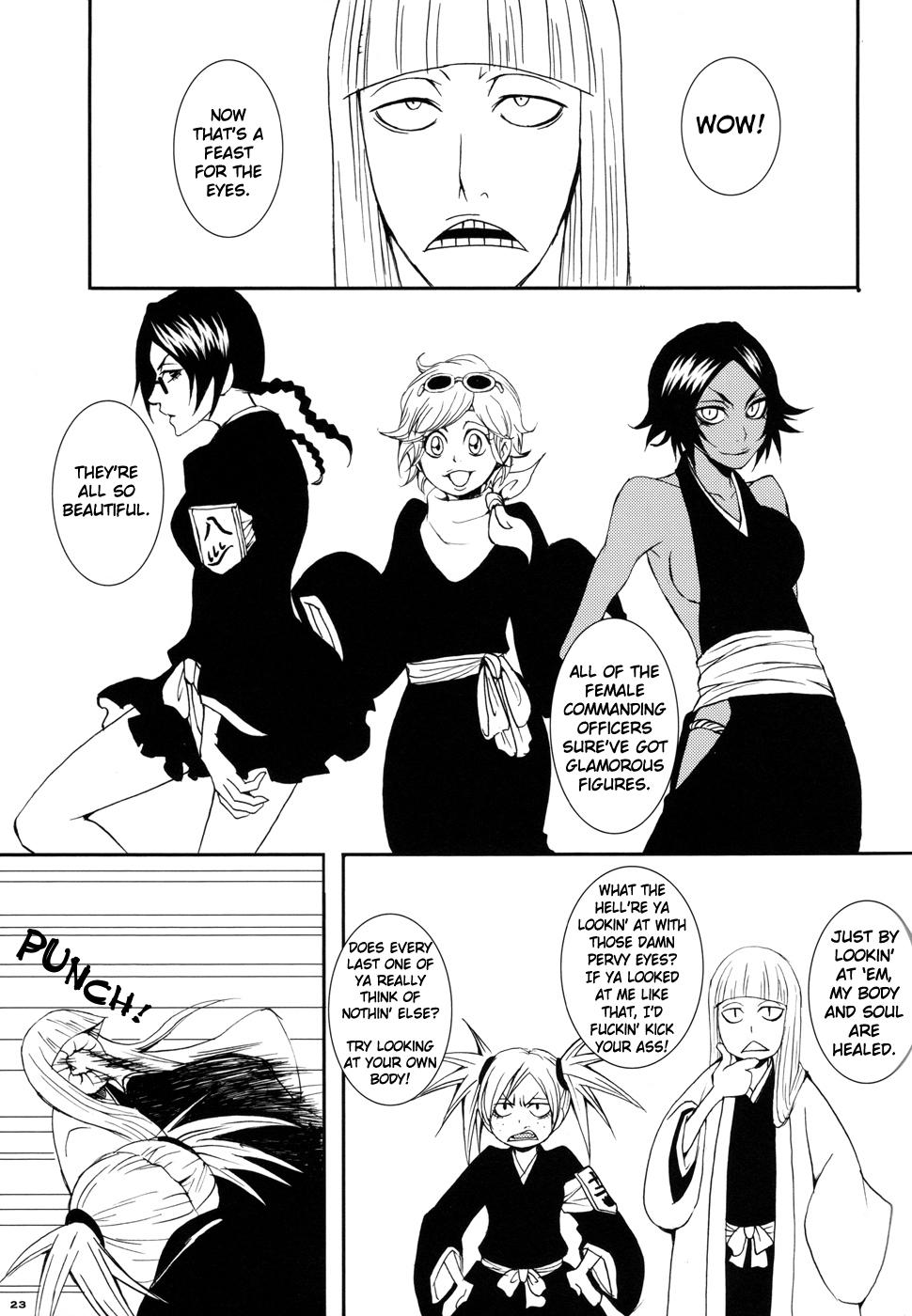 Bleach Dj - Tsumiki Kuzushi 1