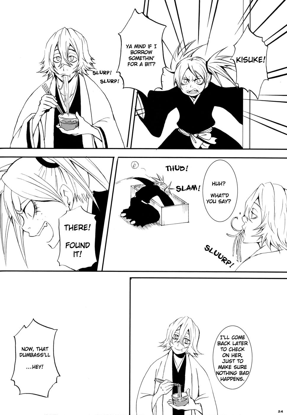 Bleach Dj - Tsumiki Kuzushi 1