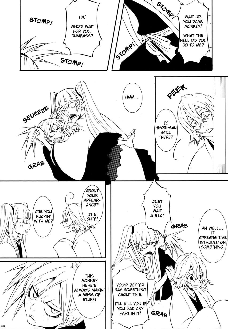 Bleach Dj - Tsumiki Kuzushi 1